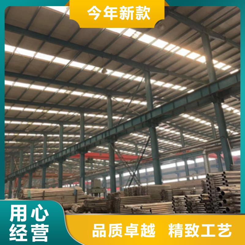 灯光护栏201不锈钢复合管用途广泛