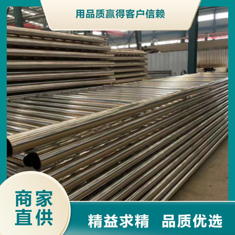 灯光护栏市政道路防护栏24小时下单发货