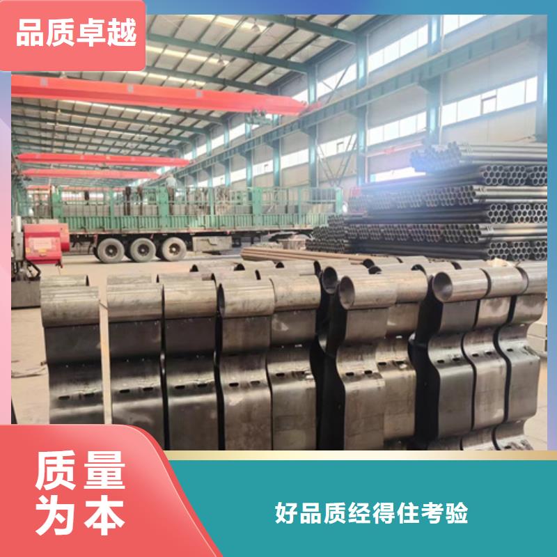 灯光护栏不锈钢复合管厂家质量优选