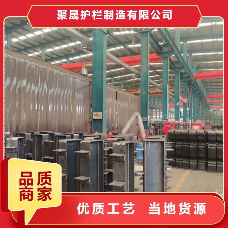 【灯光护栏不锈钢护栏您想要的我们都有】