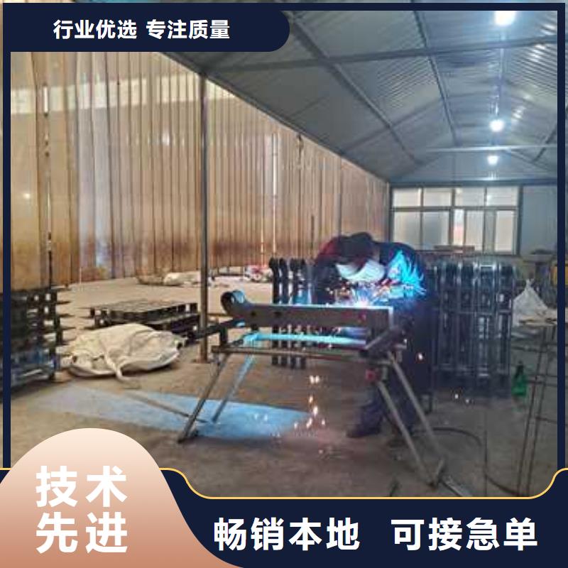 灯光护栏【【市政护栏】】货源足质量好