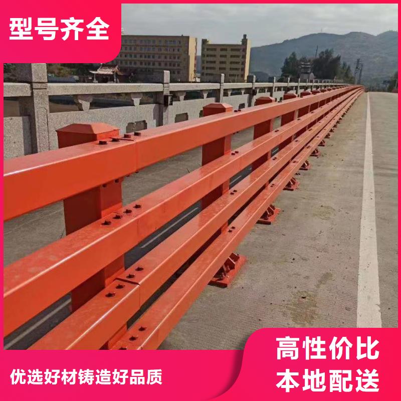 灯光护栏不锈钢复合管厂家批发价格