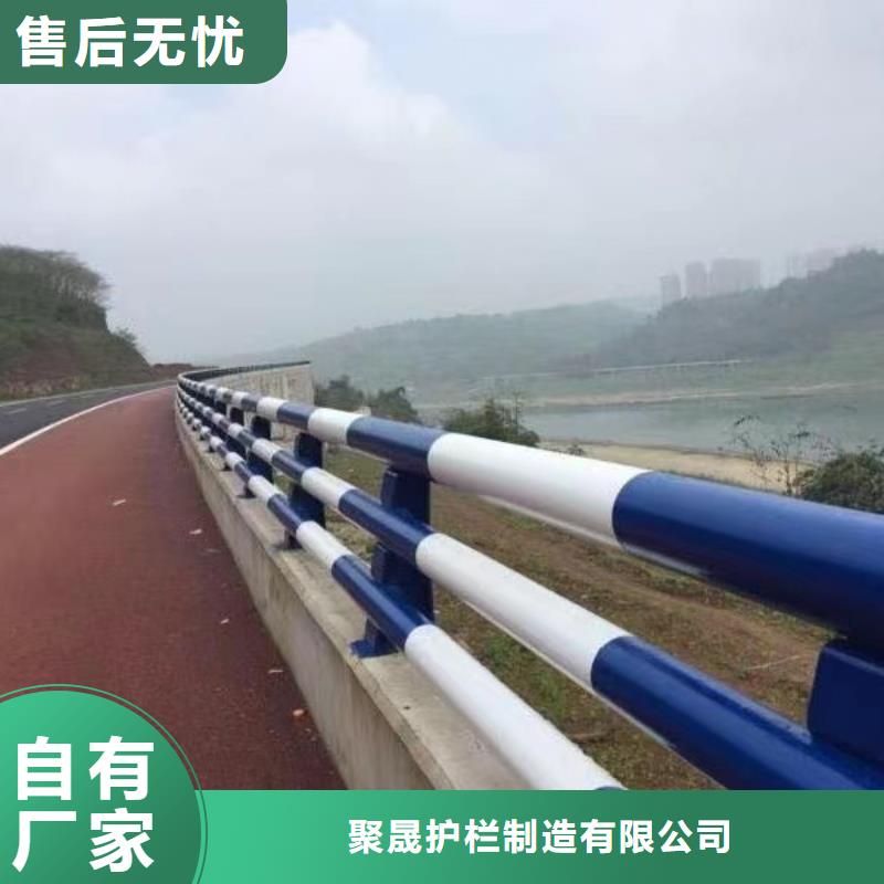 灯光护栏M型防撞护栏厂家规格全