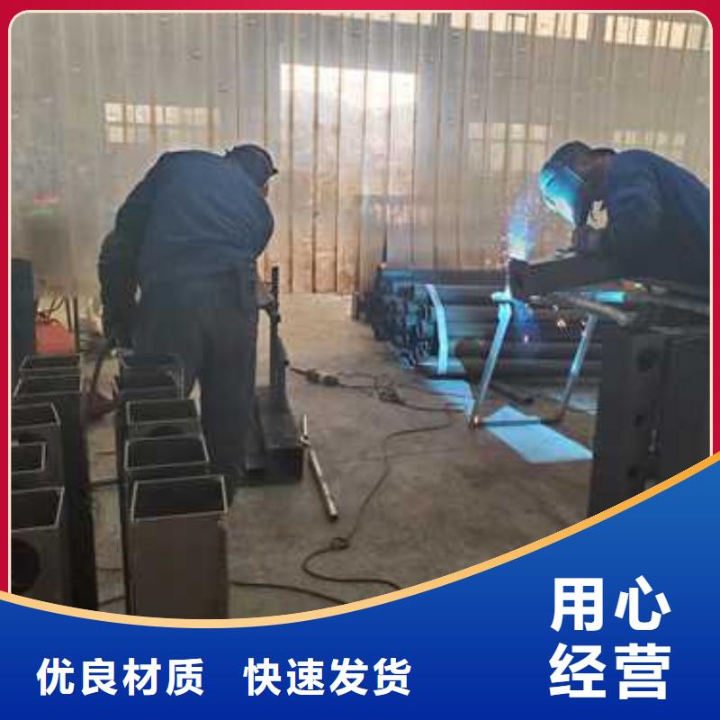 灯光护栏【【河道护栏】】源厂直接供货