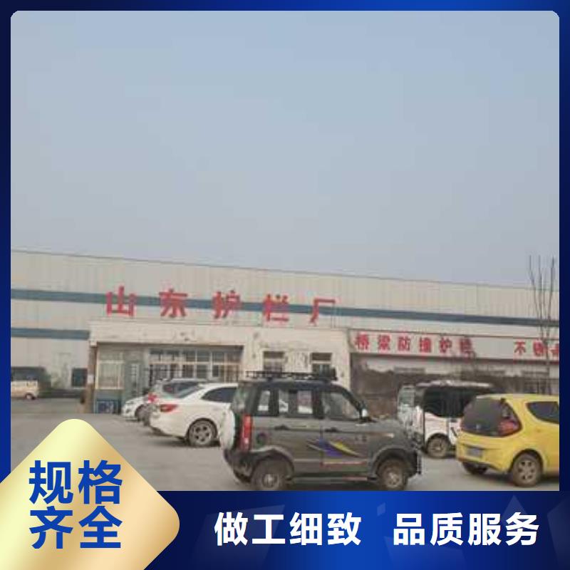 灯光护栏不锈钢桥梁护栏满足多种行业需求