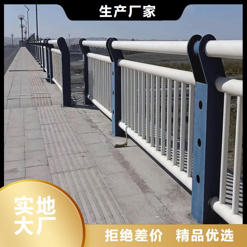 【灯光护栏_不锈钢护栏让利客户】