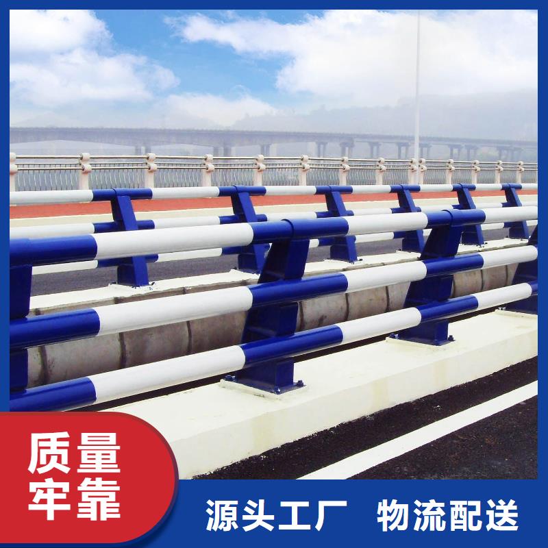 灯光护栏-镀锌管景观护栏来电咨询