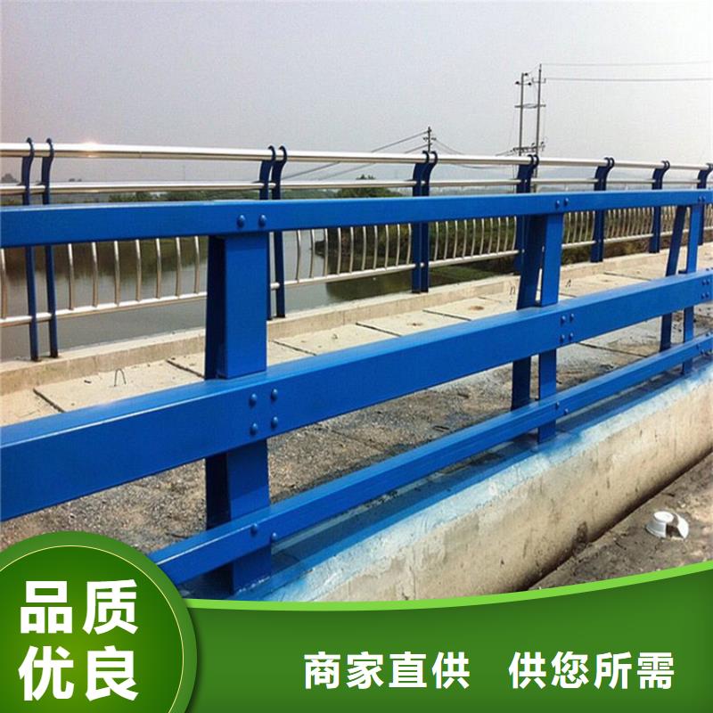 灯光护栏不锈钢复合管厂家质量优选