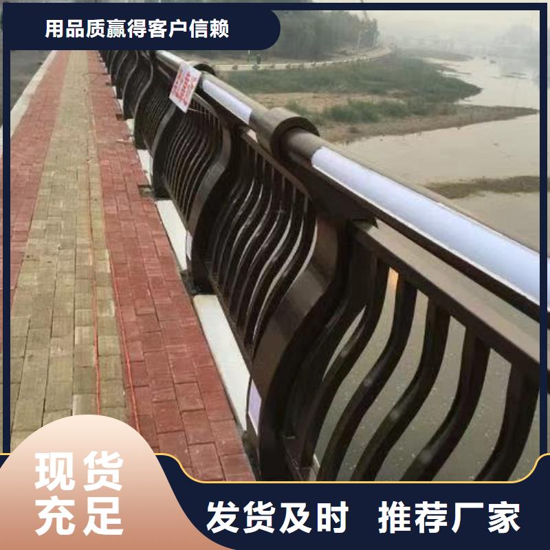 灯光护栏_【【铝合金护栏】】实力派厂家