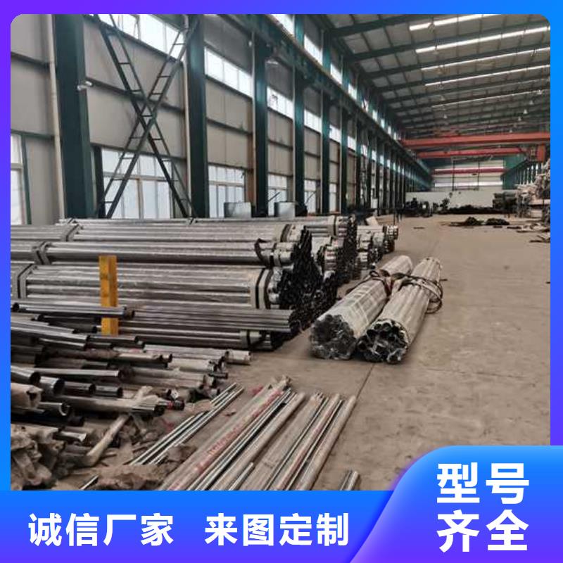 灯光护栏M型防撞护栏厂家规格全