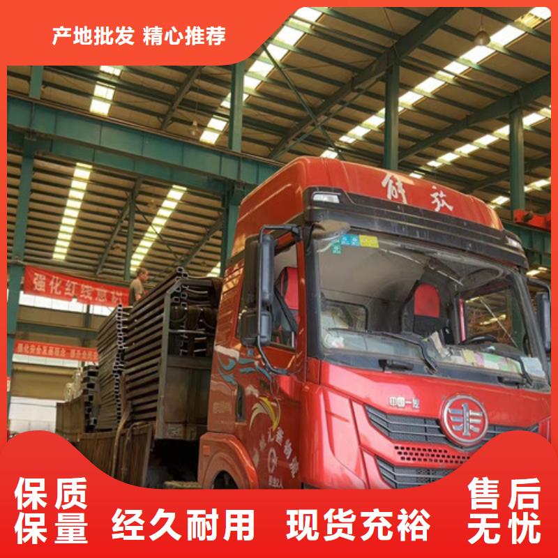 钢丝绳护栏【栈道栏杆厂家】诚信经营质量保证