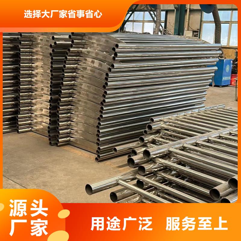 钢丝绳护栏-灯光护栏厂家设备齐全支持定制