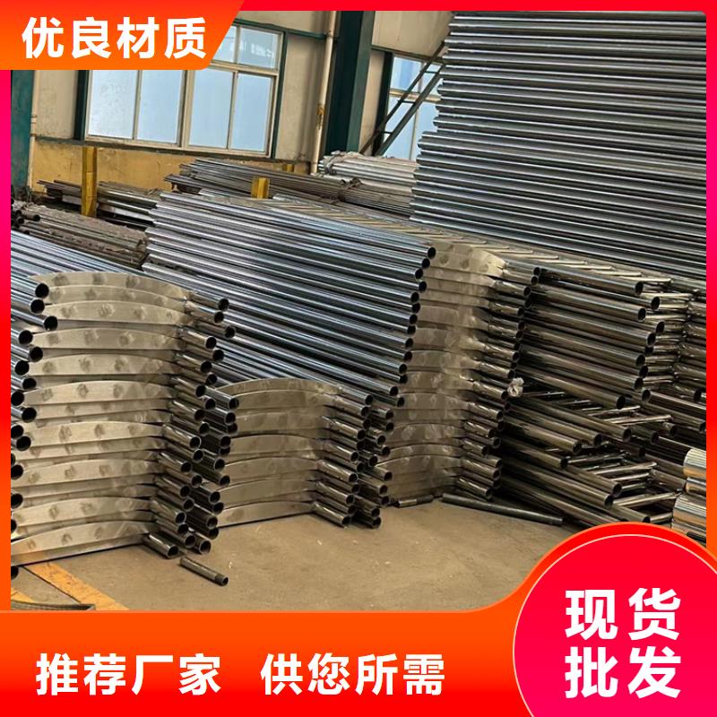 钢丝绳护栏铝合金护栏供应商