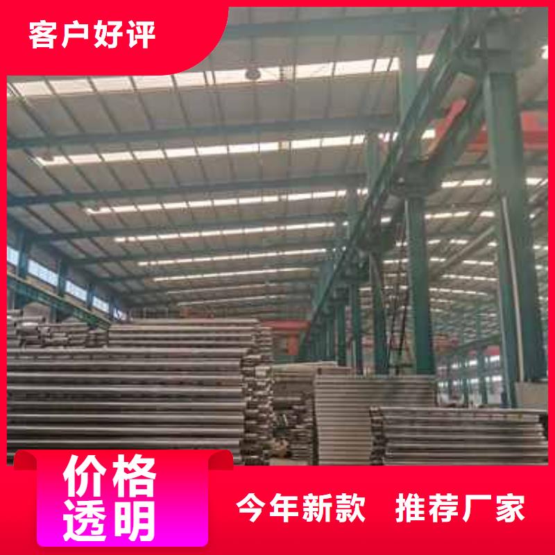 【钢丝绳护栏旋转护栏专业设计】