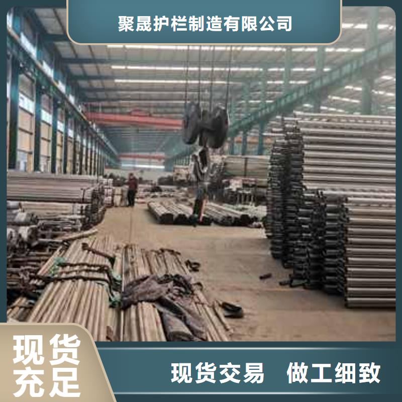 钢丝绳护栏铝合金护栏供应商