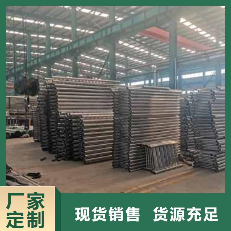 钢丝绳护栏铝合金护栏供应商