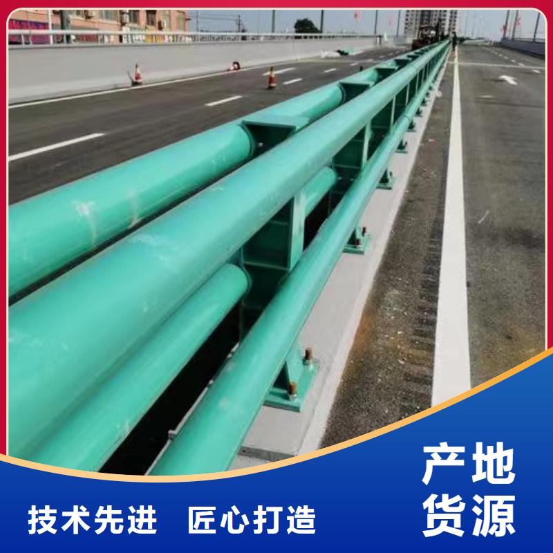 钢丝绳护栏【201不锈钢复合管】厂家定制