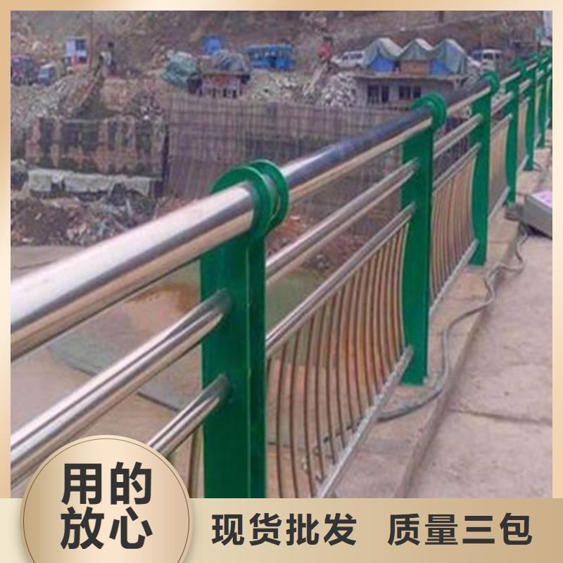 钢丝绳护栏灯光防撞护栏专业品质