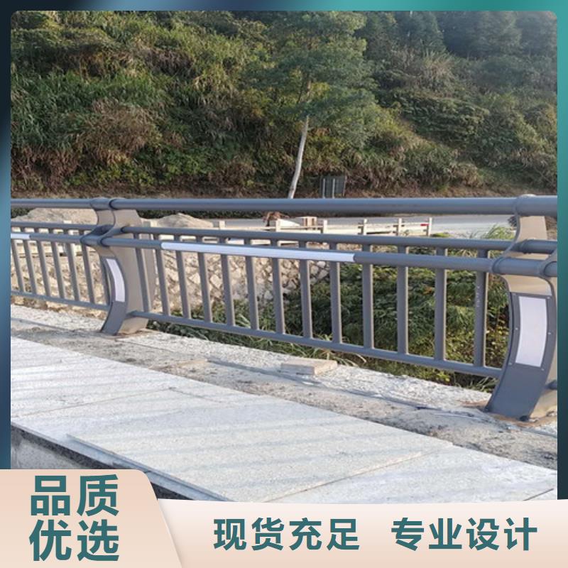 钢丝绳护栏【河道护栏】老客户钟爱