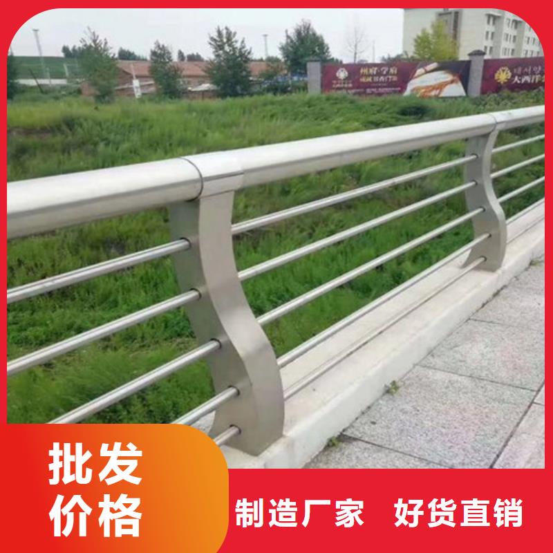 钢丝绳护栏【【人行道栏杆】】快速生产