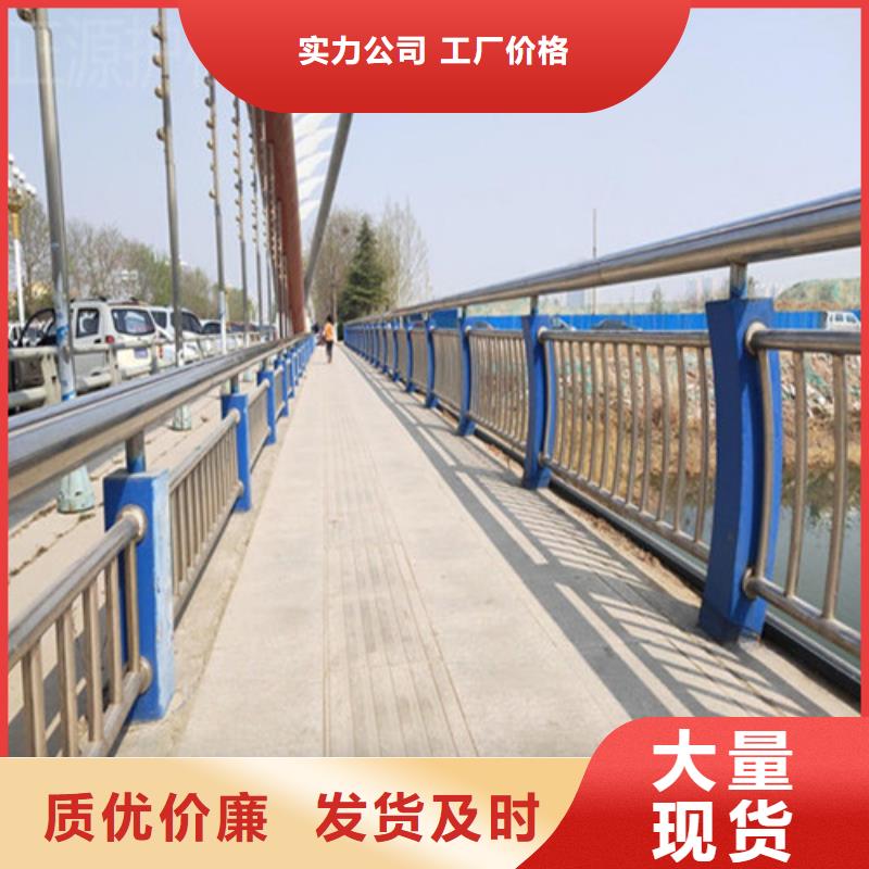 钢丝绳护栏【河道护栏】老客户钟爱