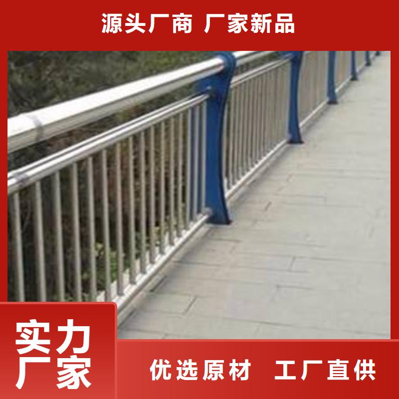【钢丝绳护栏【不锈钢复合管】厂家货源】