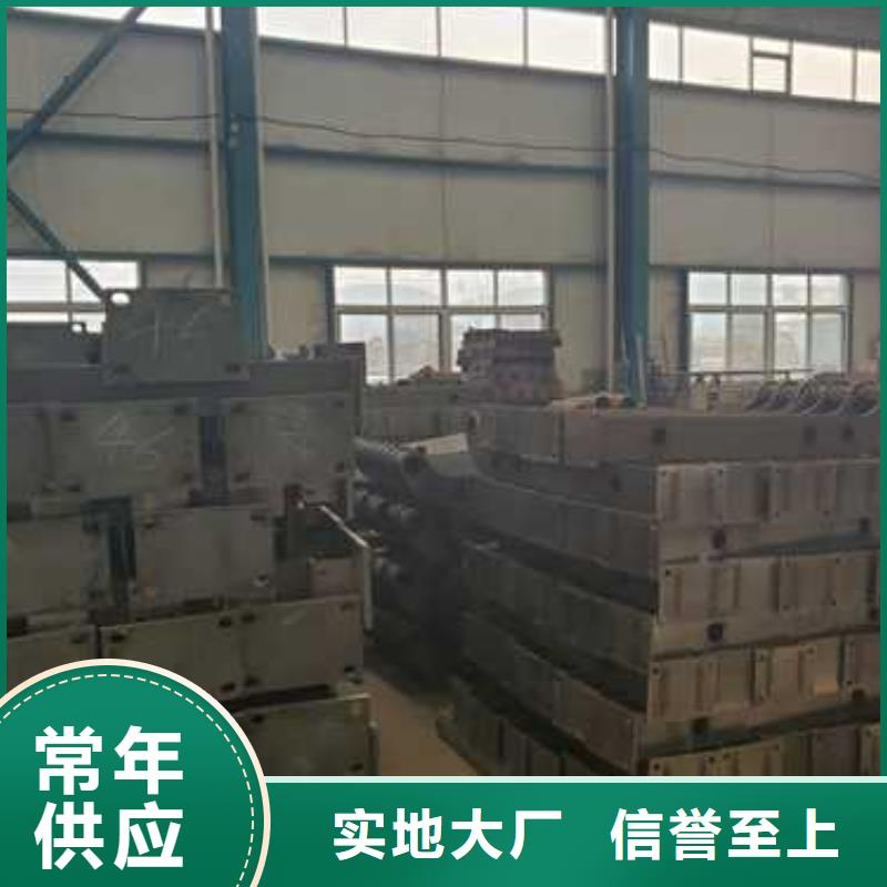 钢丝绳护栏【镀锌管景观护栏】实力工厂
