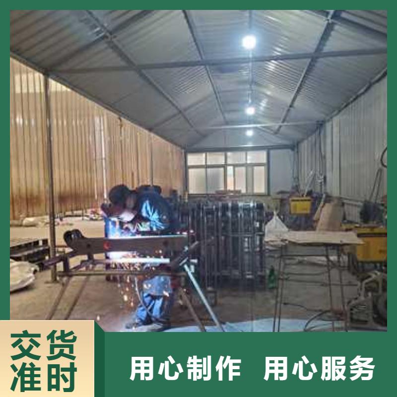 钢丝绳护栏【镀锌管景观护栏】实力工厂