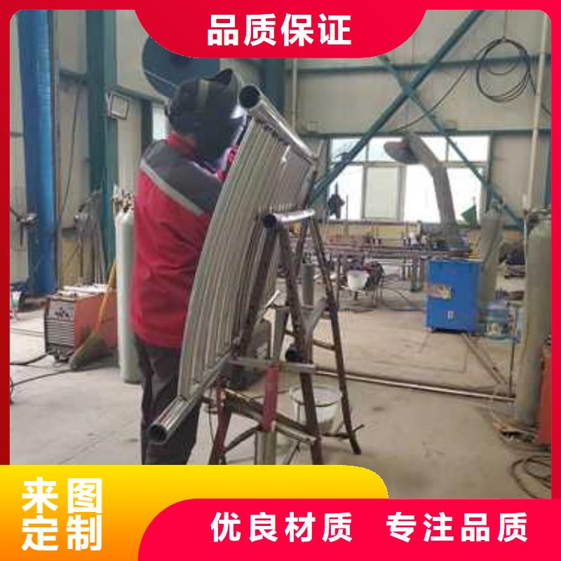 钢丝绳护栏【栈道栏杆厂家】诚信经营质量保证