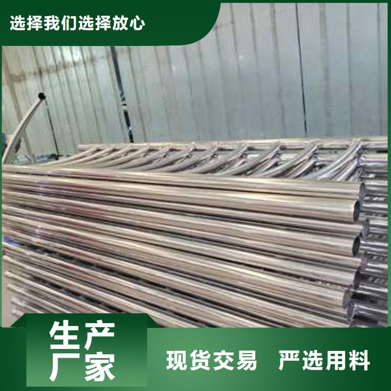钢丝绳护栏,【防撞护栏】高品质诚信厂家