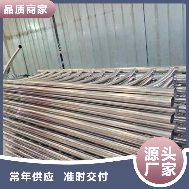 钢丝绳护栏不锈钢护栏厂家使用方法