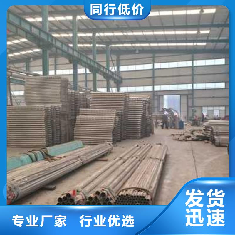 钢丝绳护栏【波形护栏】海量现货直销