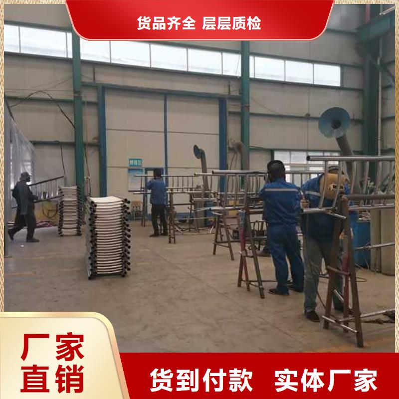 钢丝绳护栏【【人行道栏杆】】快速生产