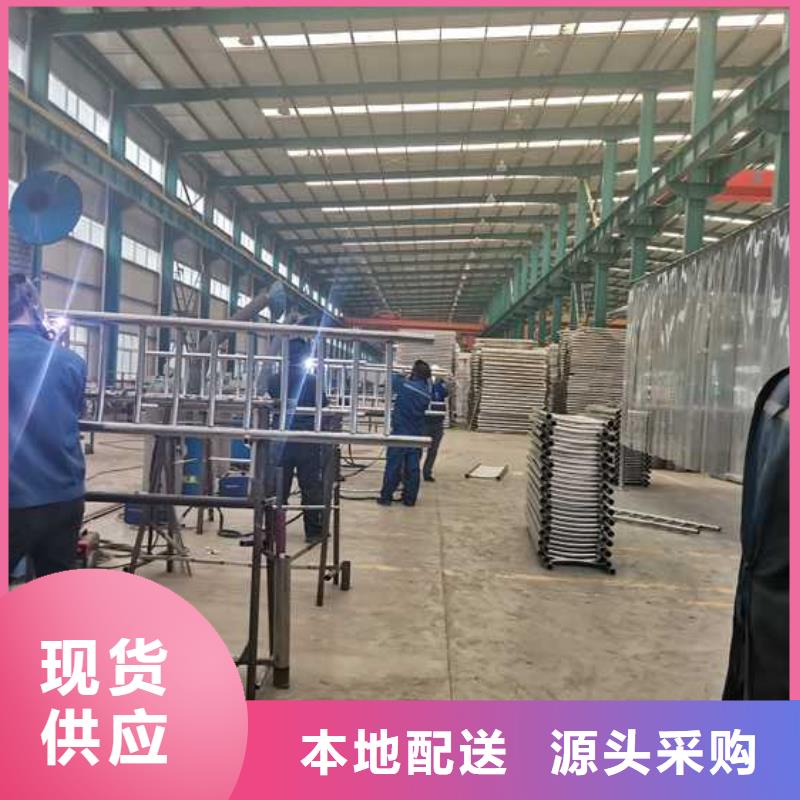 钢丝绳护栏【201不锈钢复合管】厂家定制