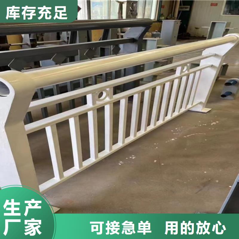 护栏_栈道栏杆厂家实力才是硬道理