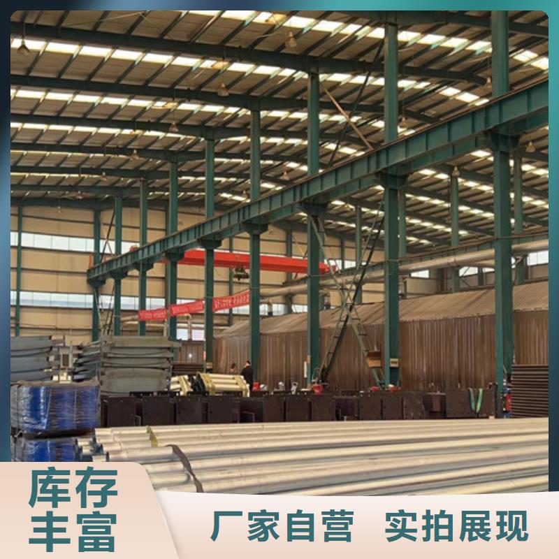 【护栏铝合金护栏产地源头好货】