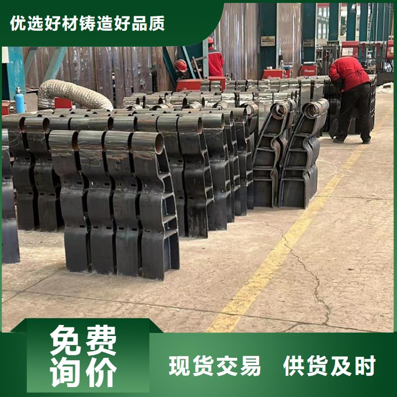 护栏铝合金护栏细节展示