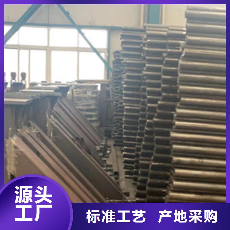 【护栏铝合金护栏产地源头好货】