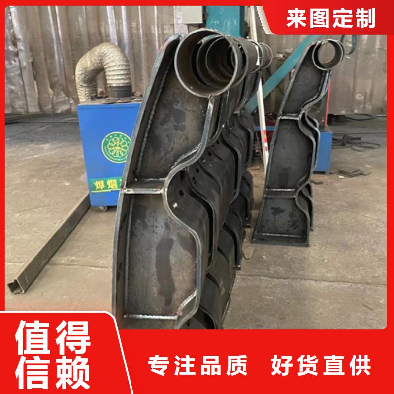 【护栏】201不锈钢复合管品质做服务