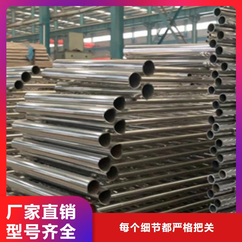 【护栏】_立柱桥梁防撞护栏品质优选
