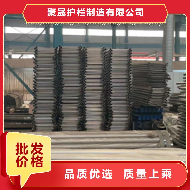 护栏镀锌喷塑防撞栏闪电发货