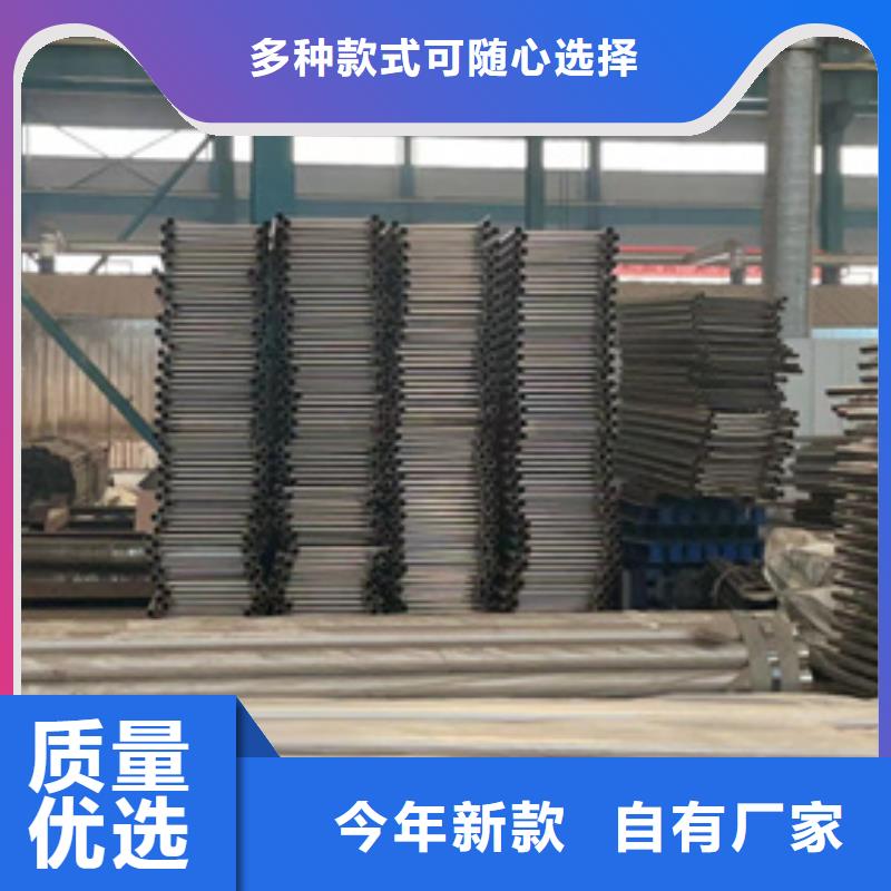 护栏【河道护栏】好品质选我们