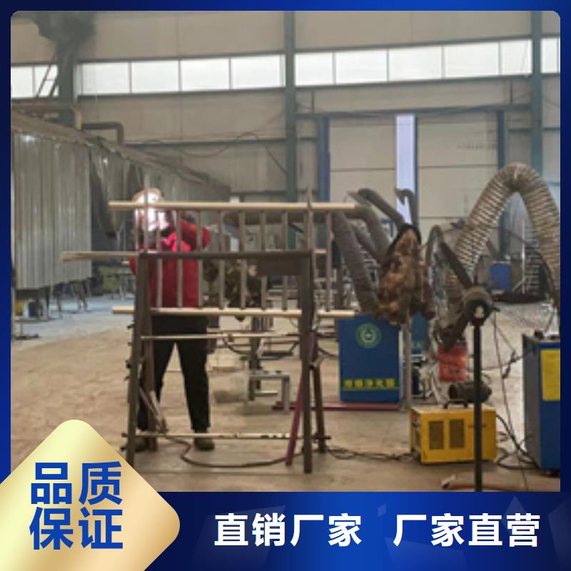 护栏铝合金护栏厂家专业的生产厂家