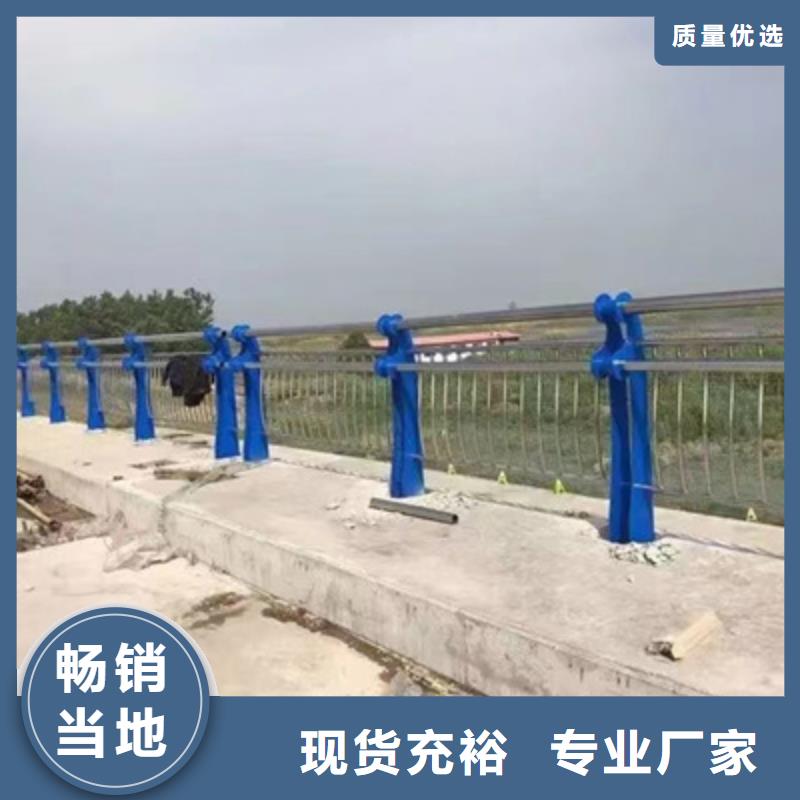 护栏不锈钢桥梁护栏质量检测