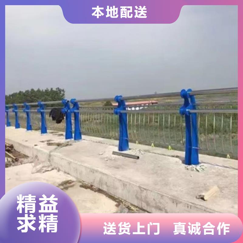 护栏,交通防撞围栏按需定制