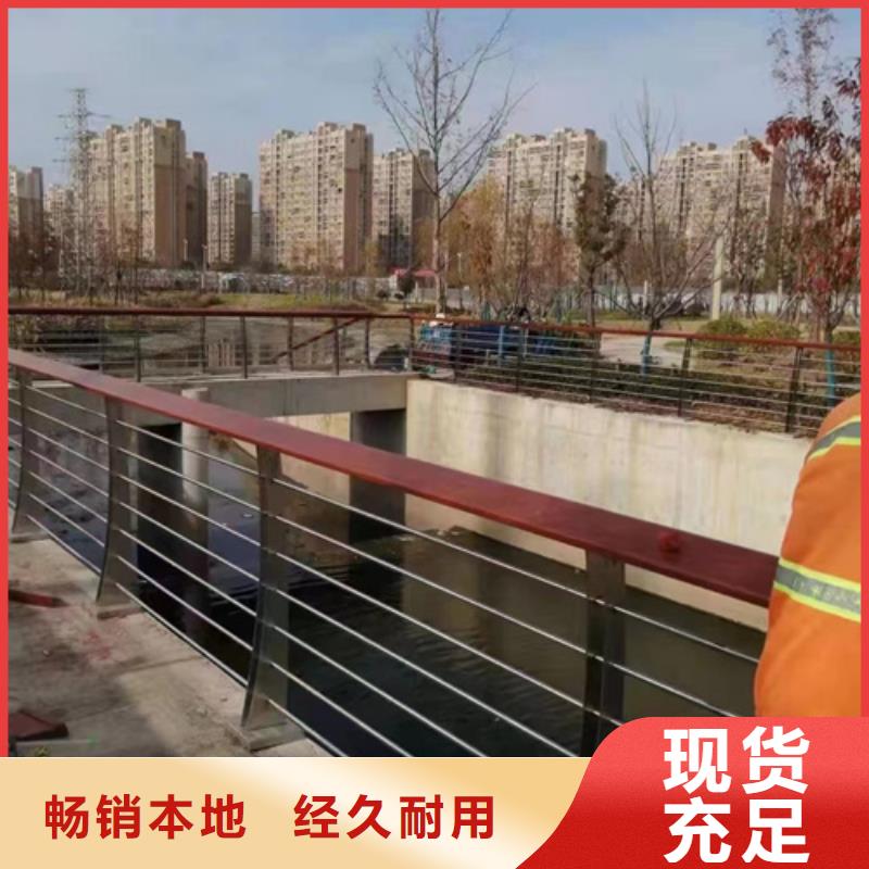 护栏不锈钢桥梁护栏质量检测