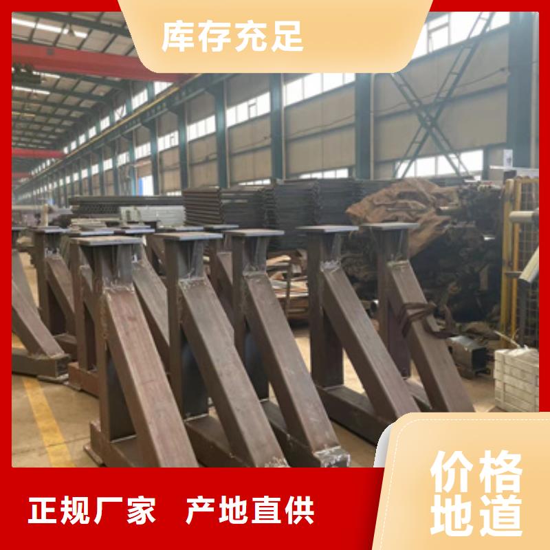 【护栏】不锈钢桥梁护栏生产厂家
