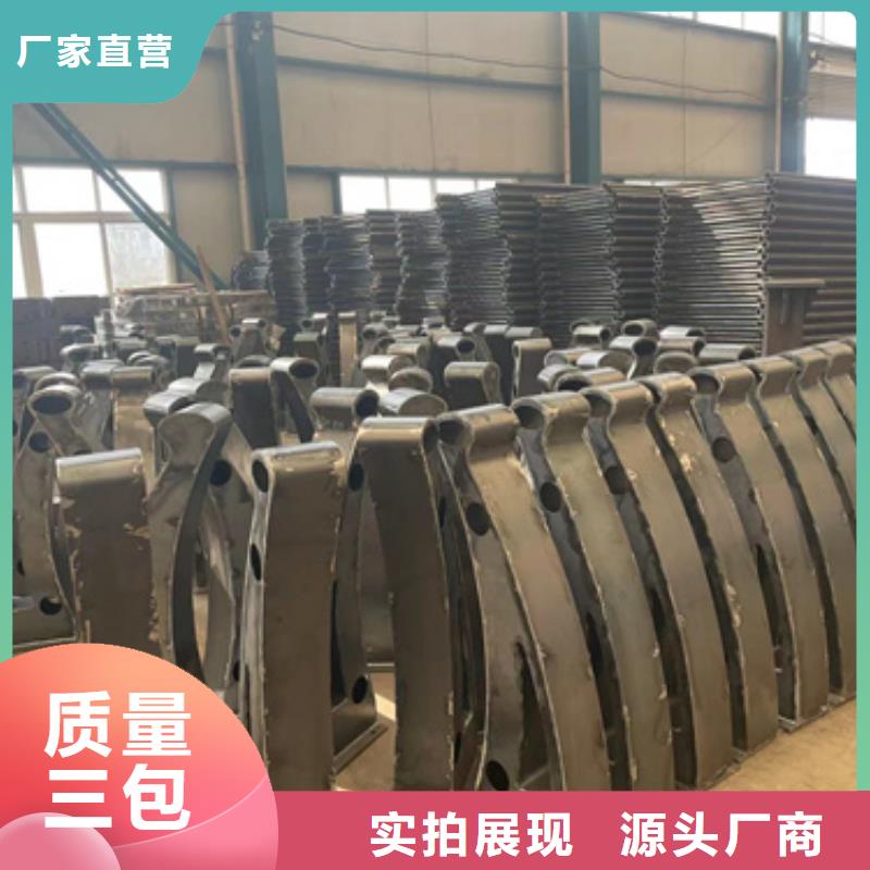 护栏栈道护栏品质商家