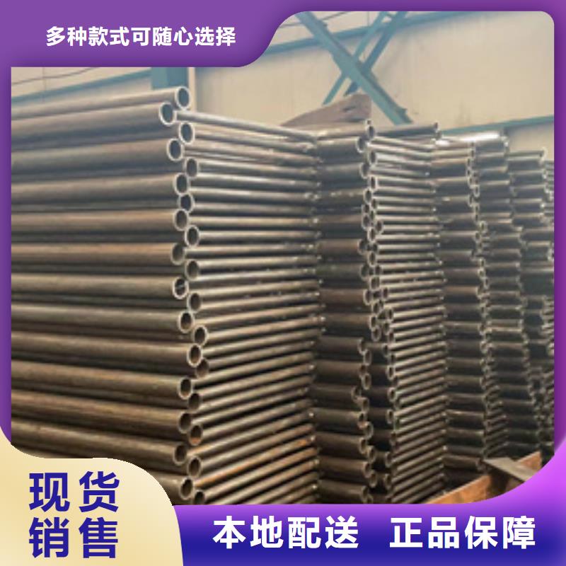 护栏栈道护栏精心选材