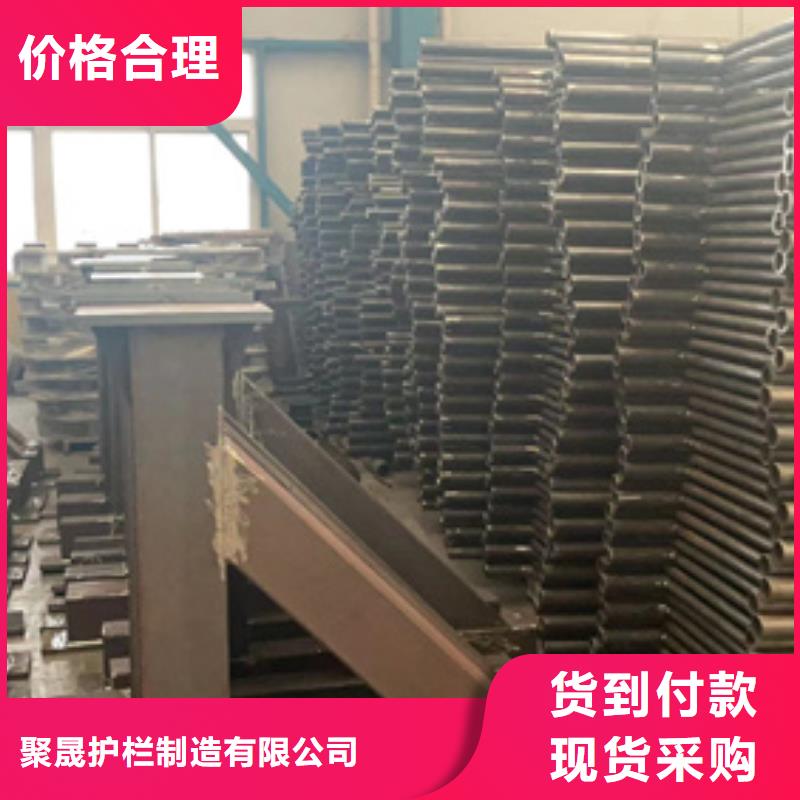 【护栏】【市政护栏】专注质量